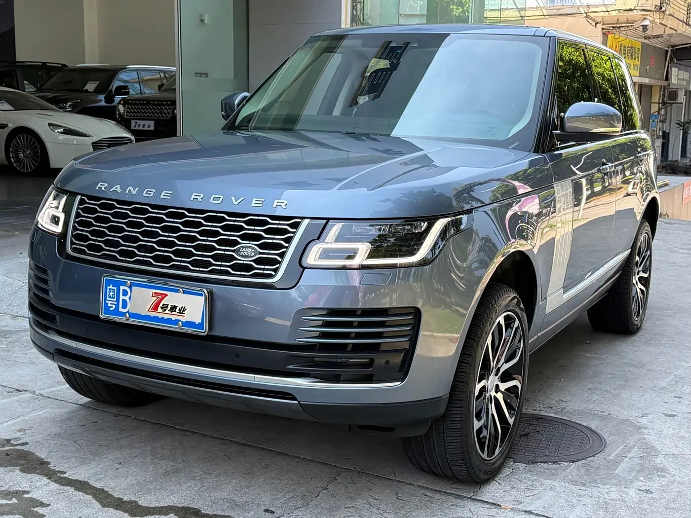 Land Rover Range Rover 2020 — Şəkil 1/18