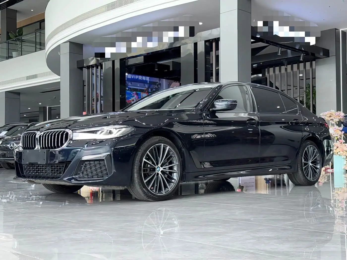 BMW 5 Series 2021 — Photo 1/10