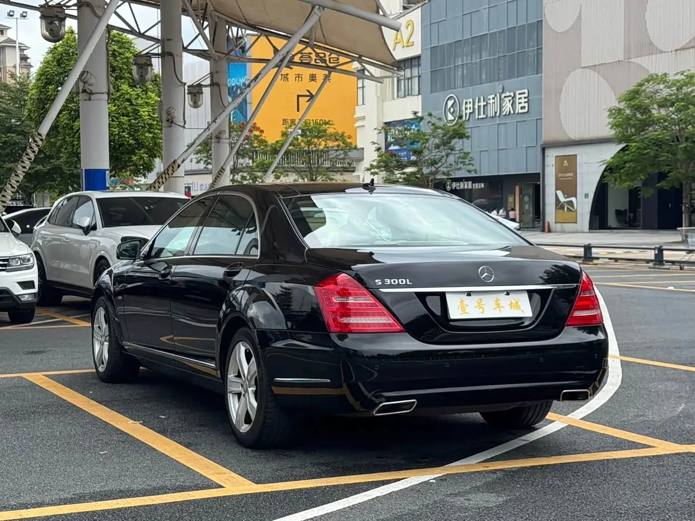 Mercedes-Benz S-Class 2013 — Фото 8/20