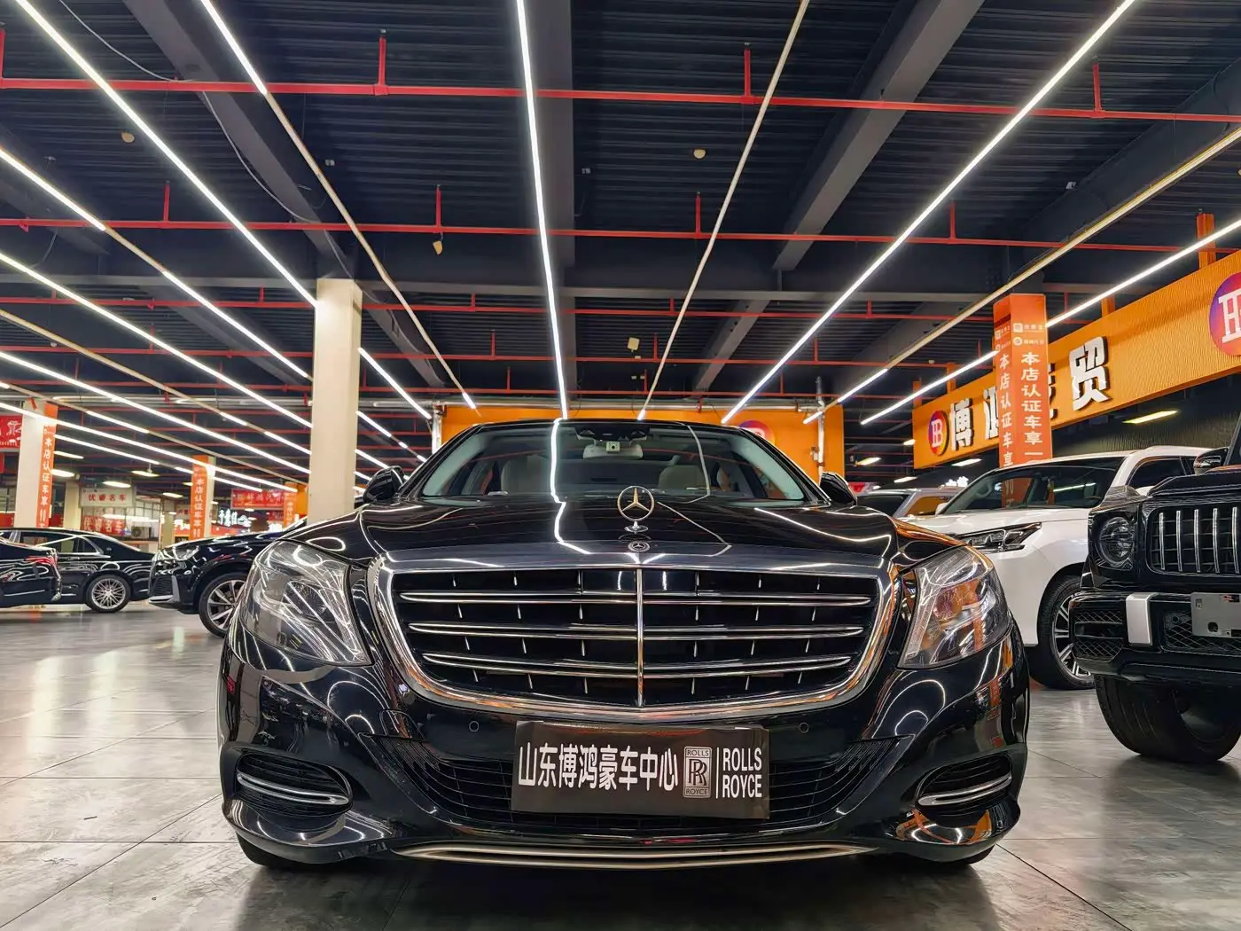 Mercedes-Benz Maybach S-Class 2017 — Şəkil 2/15