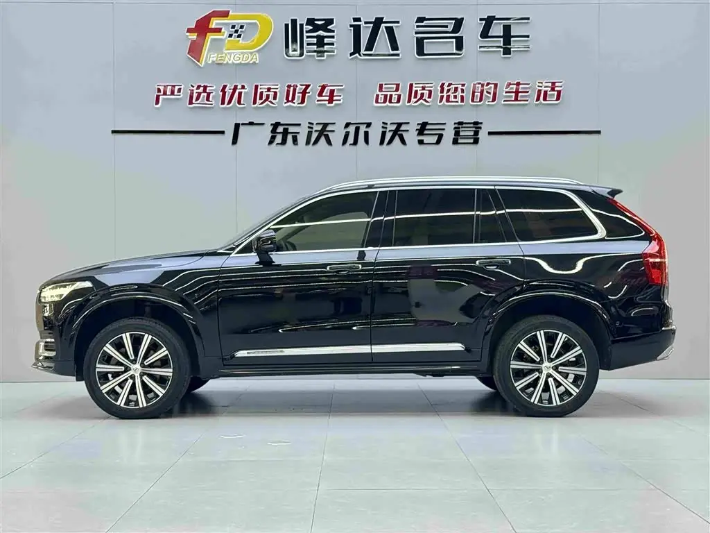 Volvo XC90 2019 — Photo 17/17