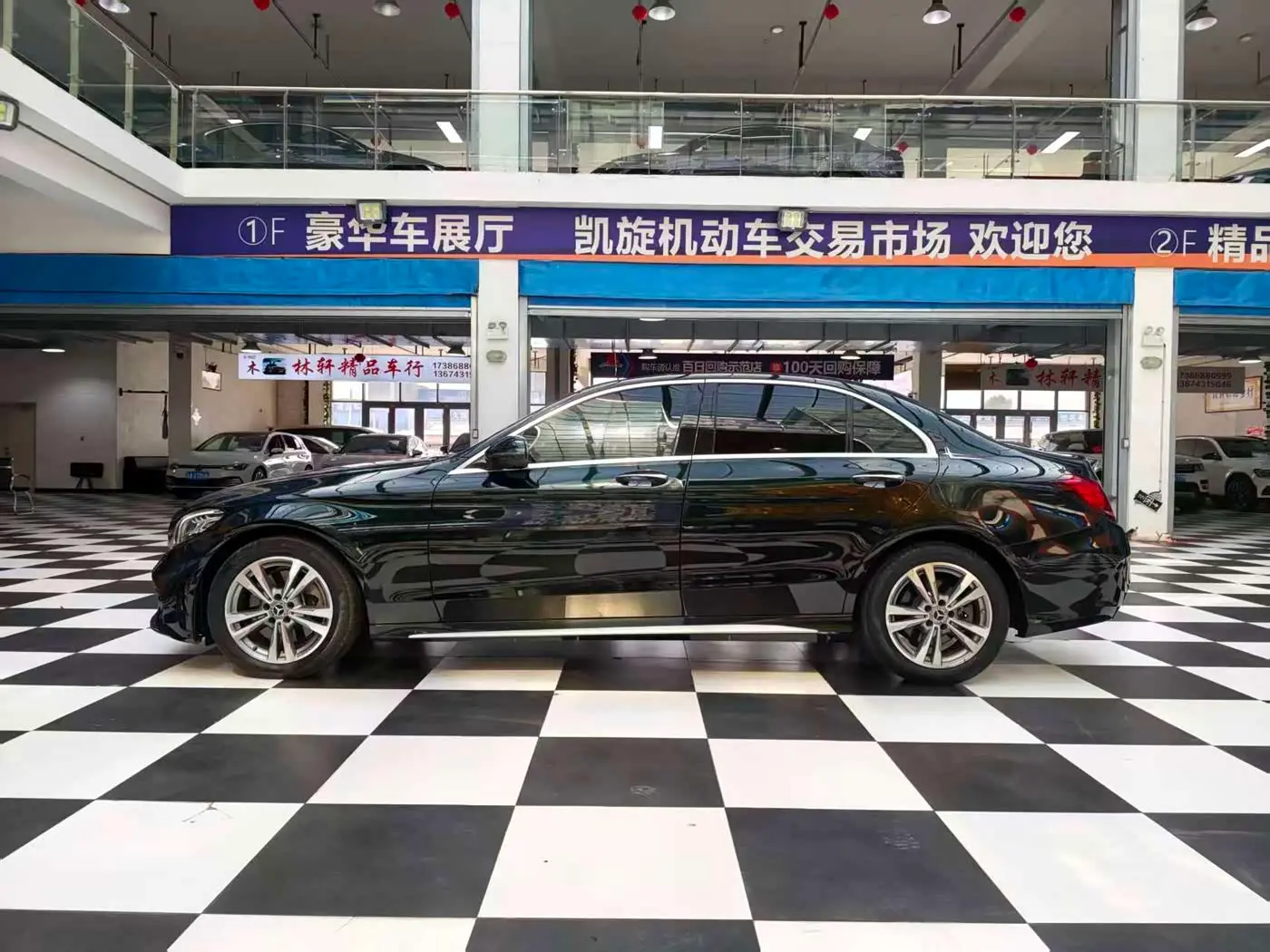 Mercedes-Benz C-Class 2021 — Photo 7/19
