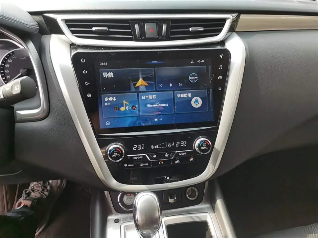 Nissan Murano 2020 — Photo 6/20