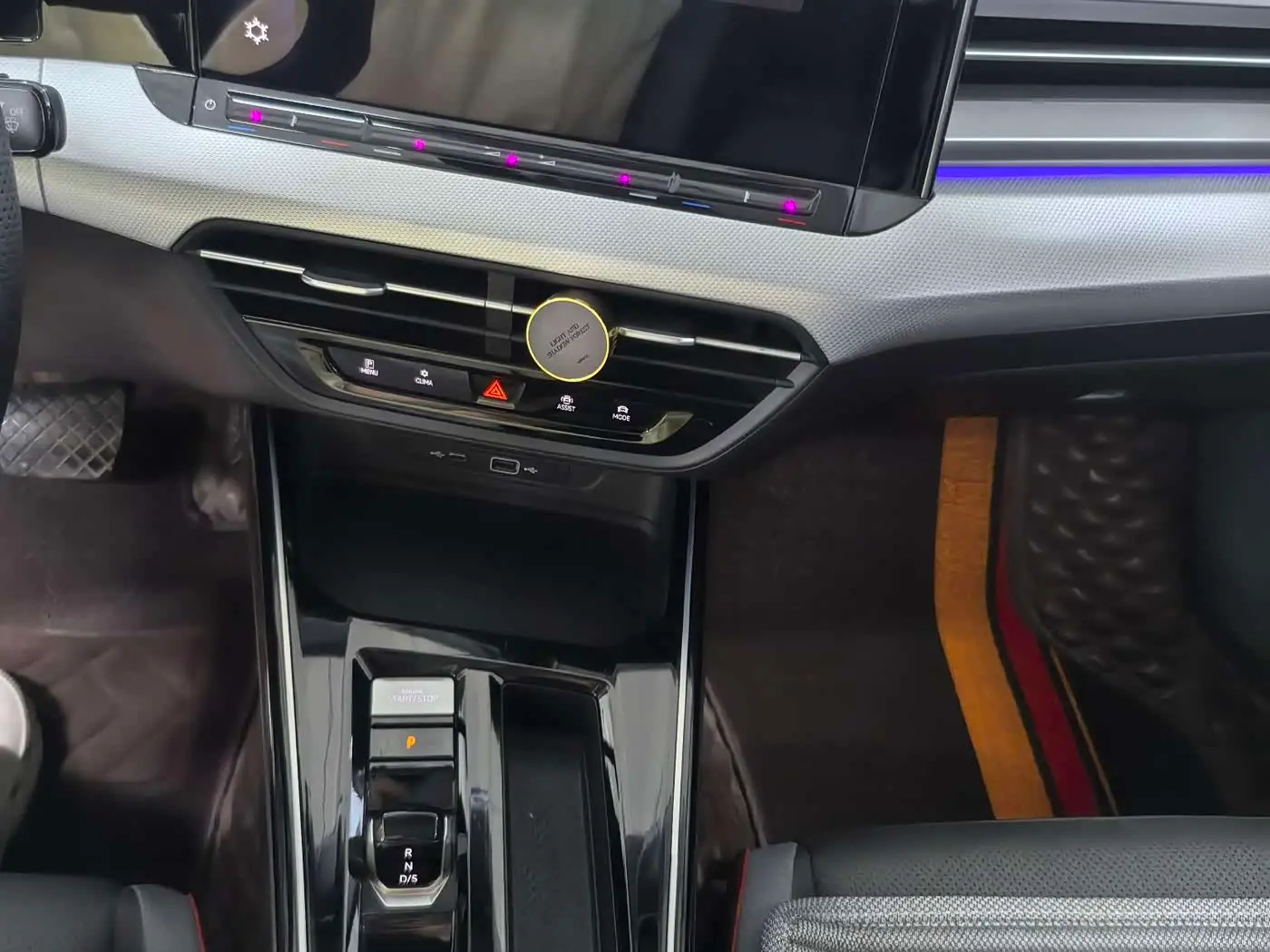 Volkswagen Lamando 2022 — Photo 10/12