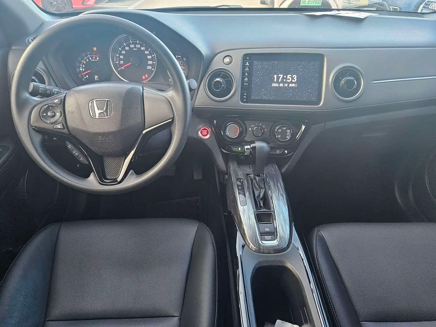 Honda XR-V 2022 — Photo 8/18