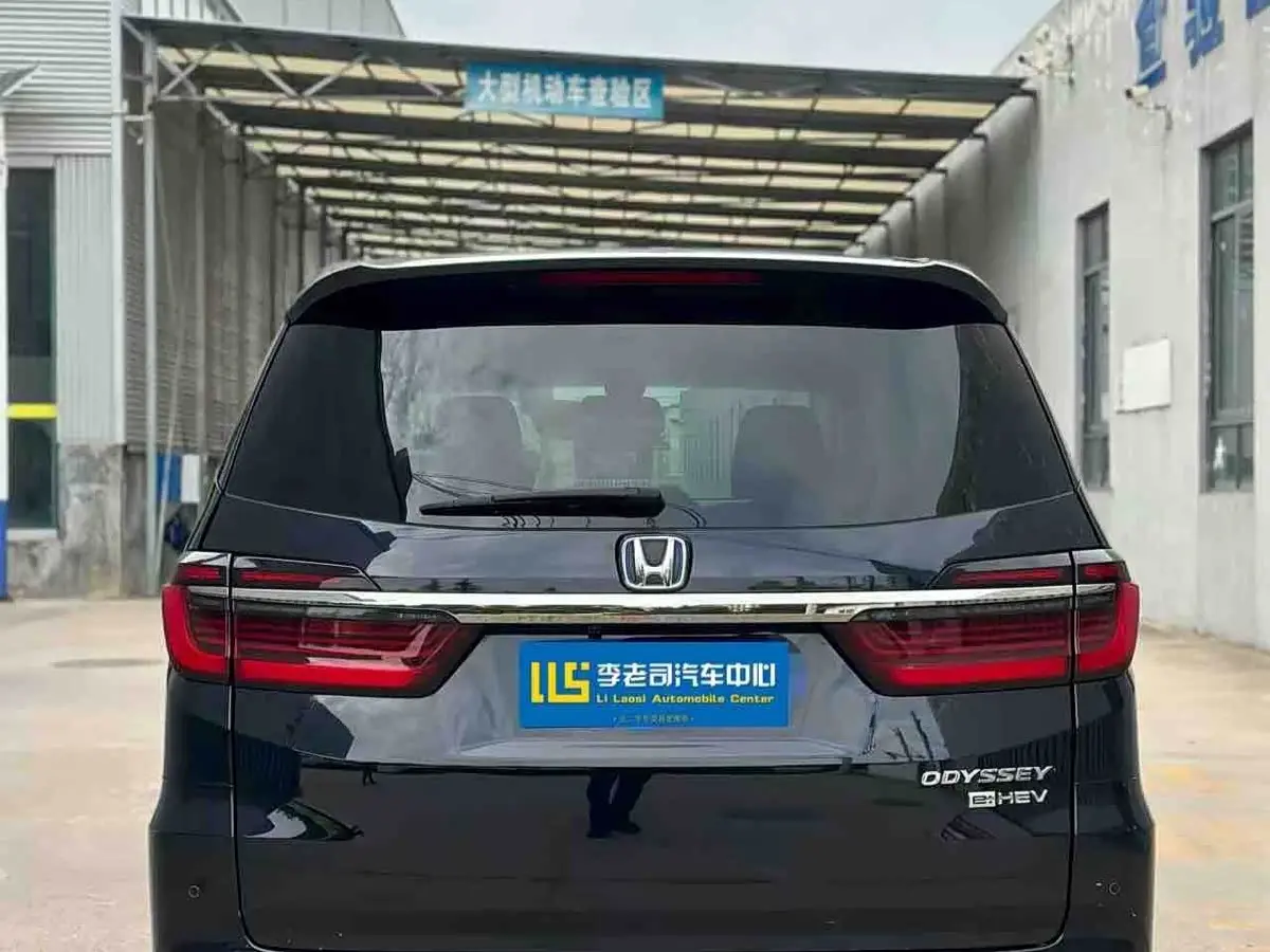 Honda Odyssey 2022 — Photo 3/9