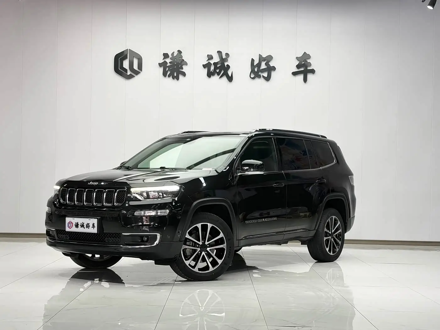 Jeep Grand Commander, 2020