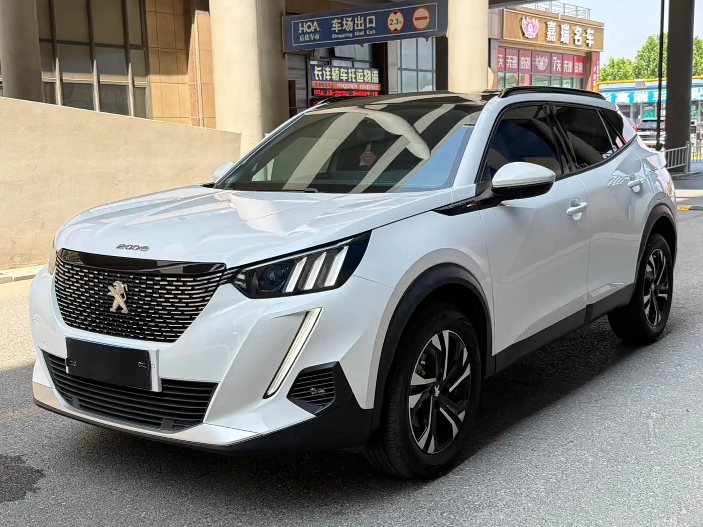 Peugeot 2008, 2025