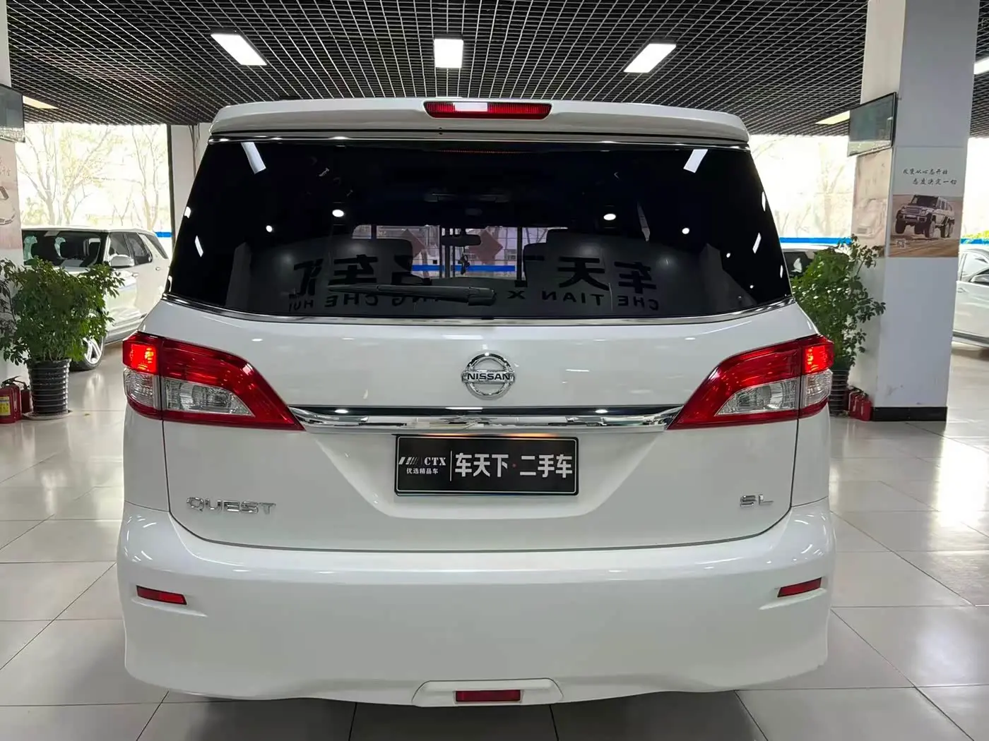 Nissan Quest 2017 — Фото 5/18