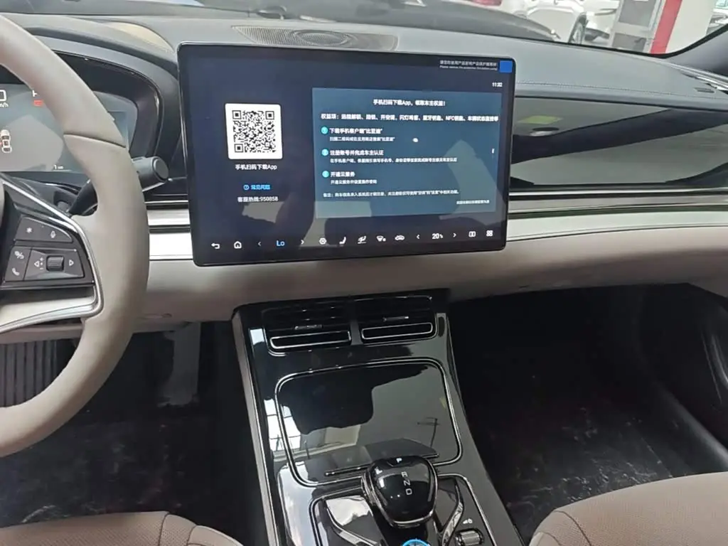BYD Han 2026 — Photo 13/20