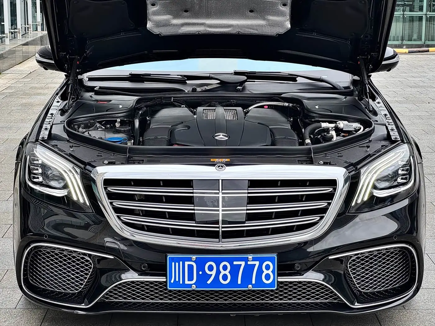 Mercedes-Benz S-Class 2019 — Şəkil 8/20