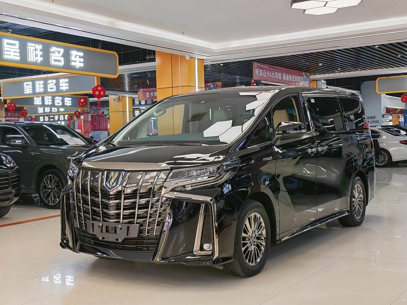 Toyota Alphard, 2023