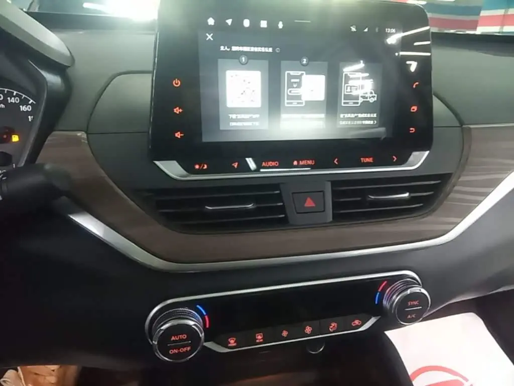 Nissan Teana 2022 — Photo 13/20