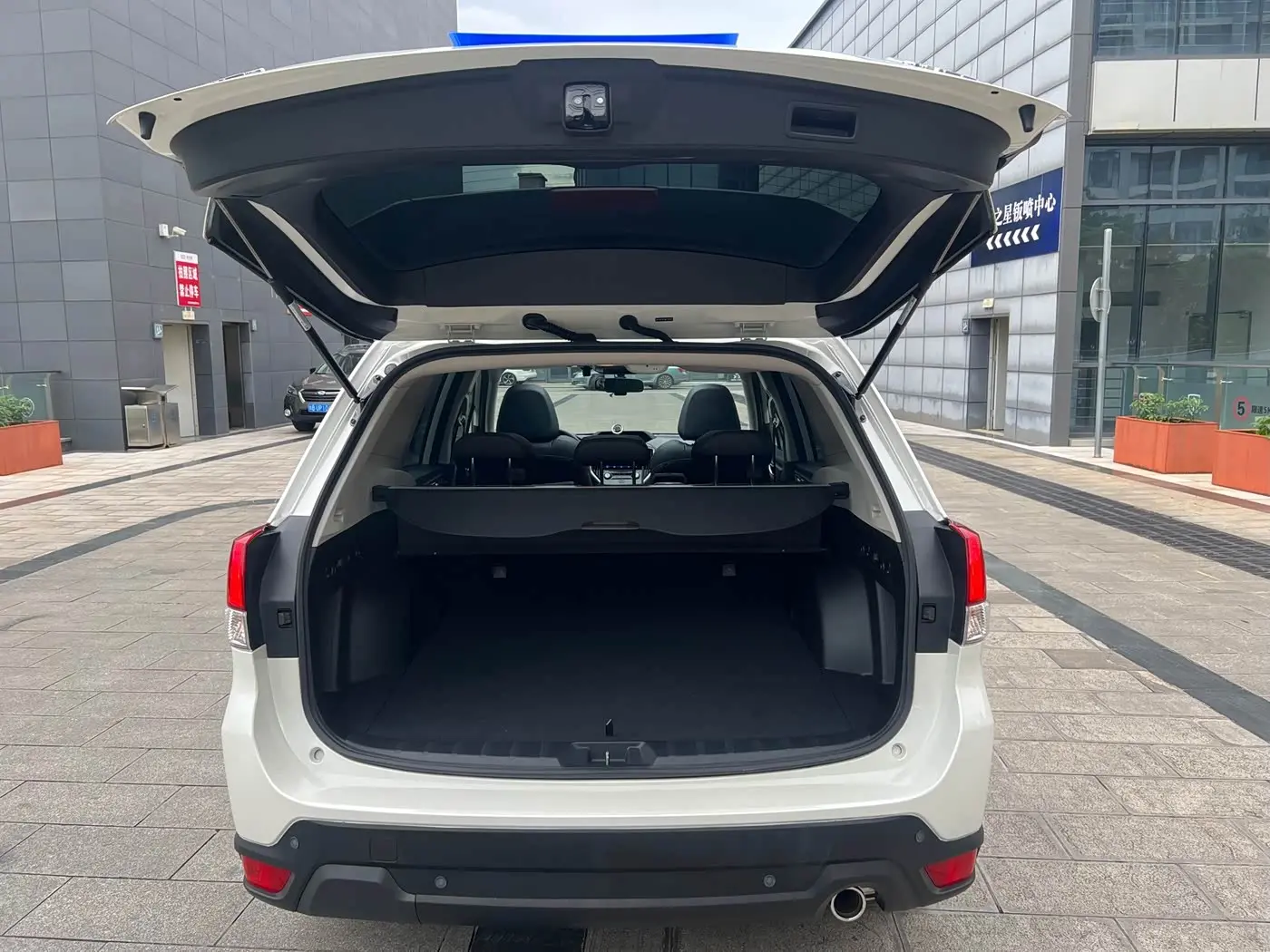 Subaru Forester 2021 — Фото 10/20