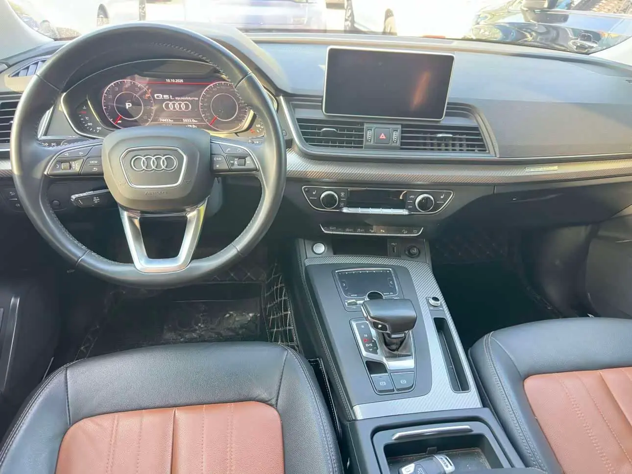 Audi Q5L 2020 — Photo 10/14