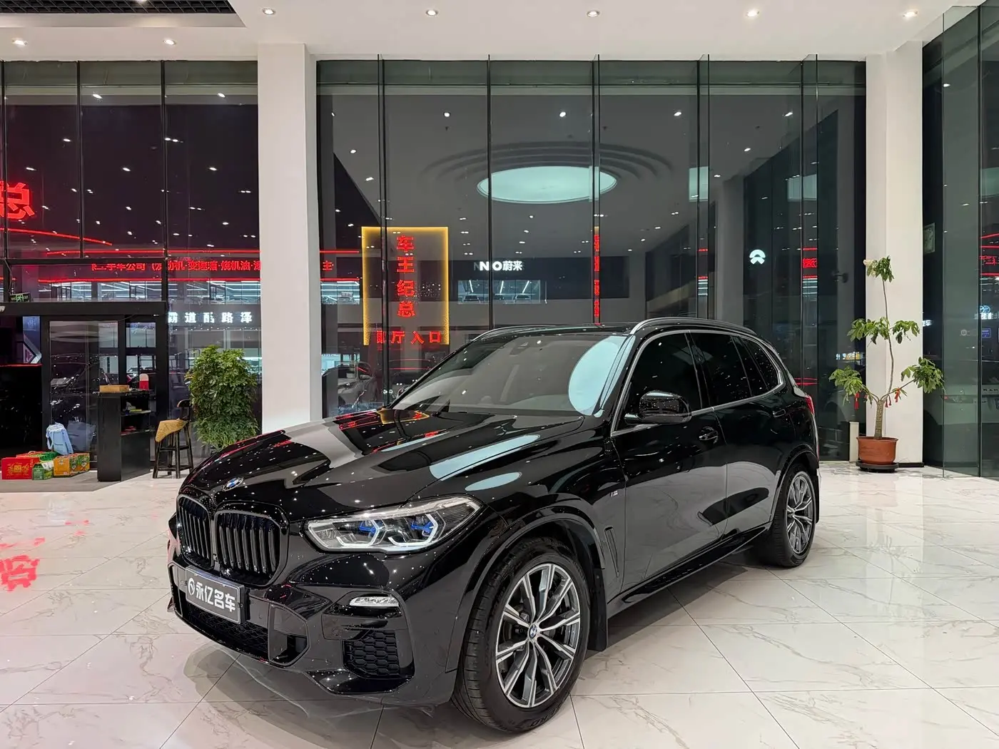 BMW X5 2019 — Photo 3/12