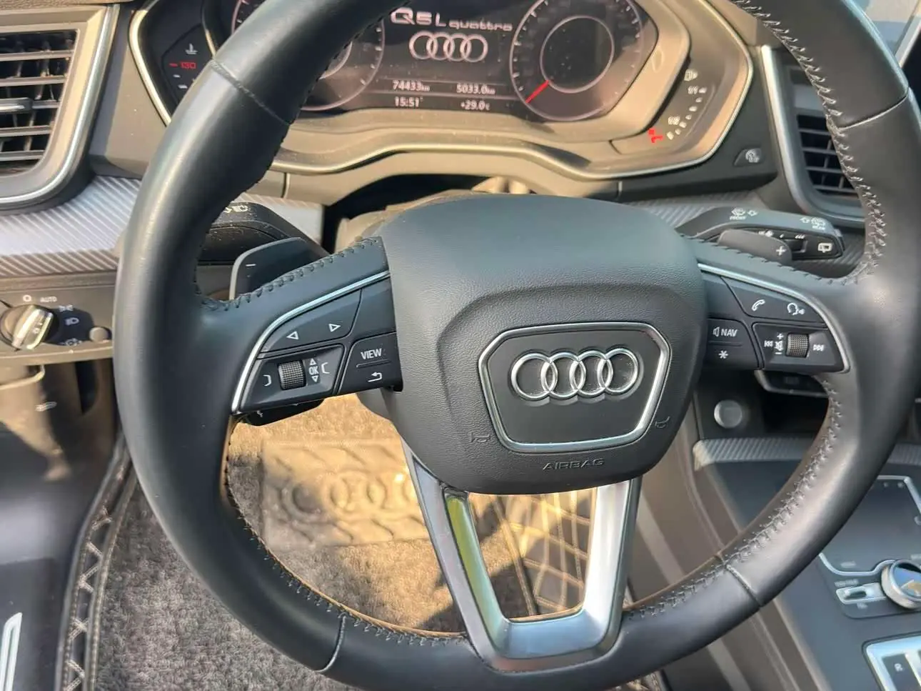 Audi Q5L 2020 — Photo 9/14
