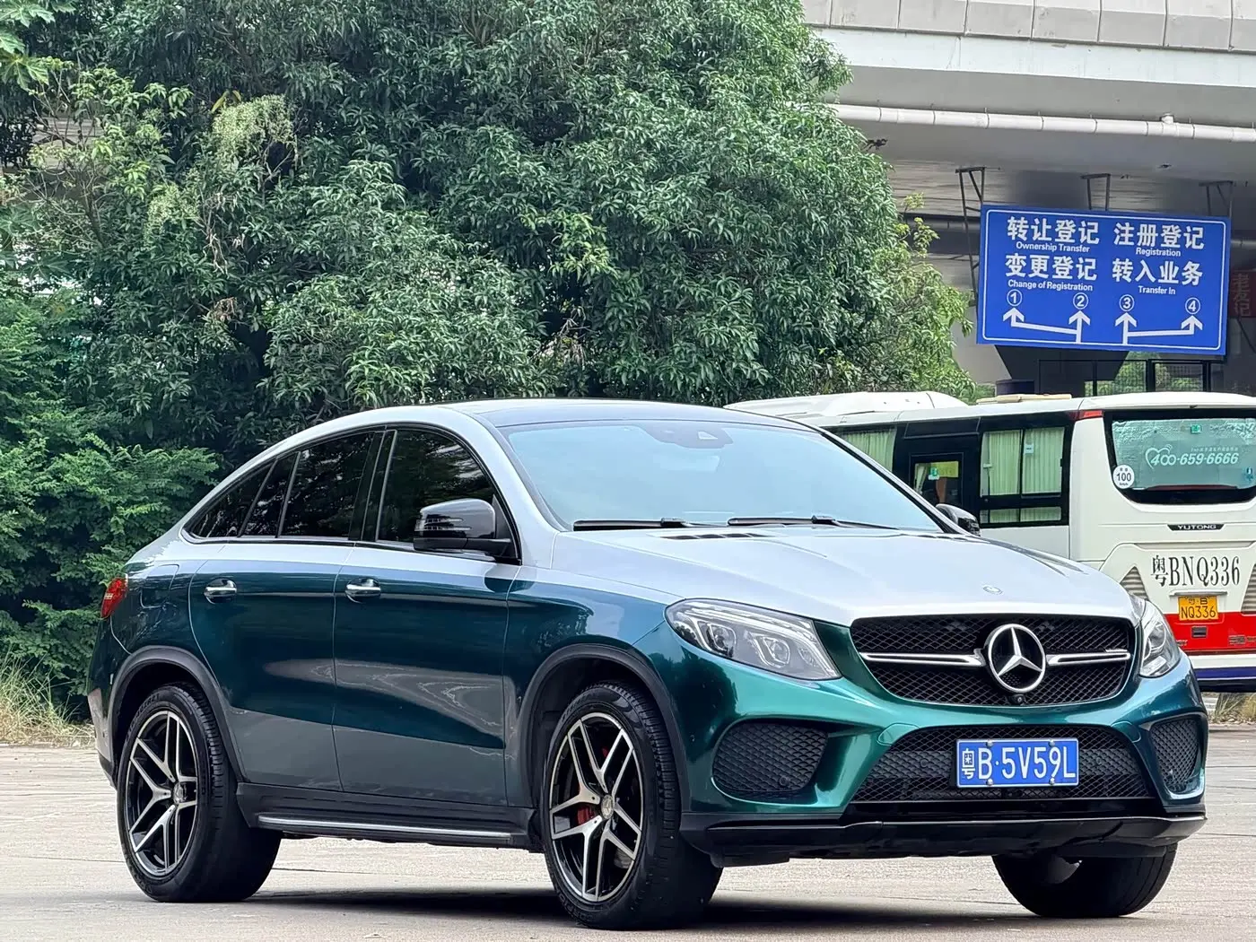Mercedes-Benz GLE Coupe 2016 — Photo 2/13