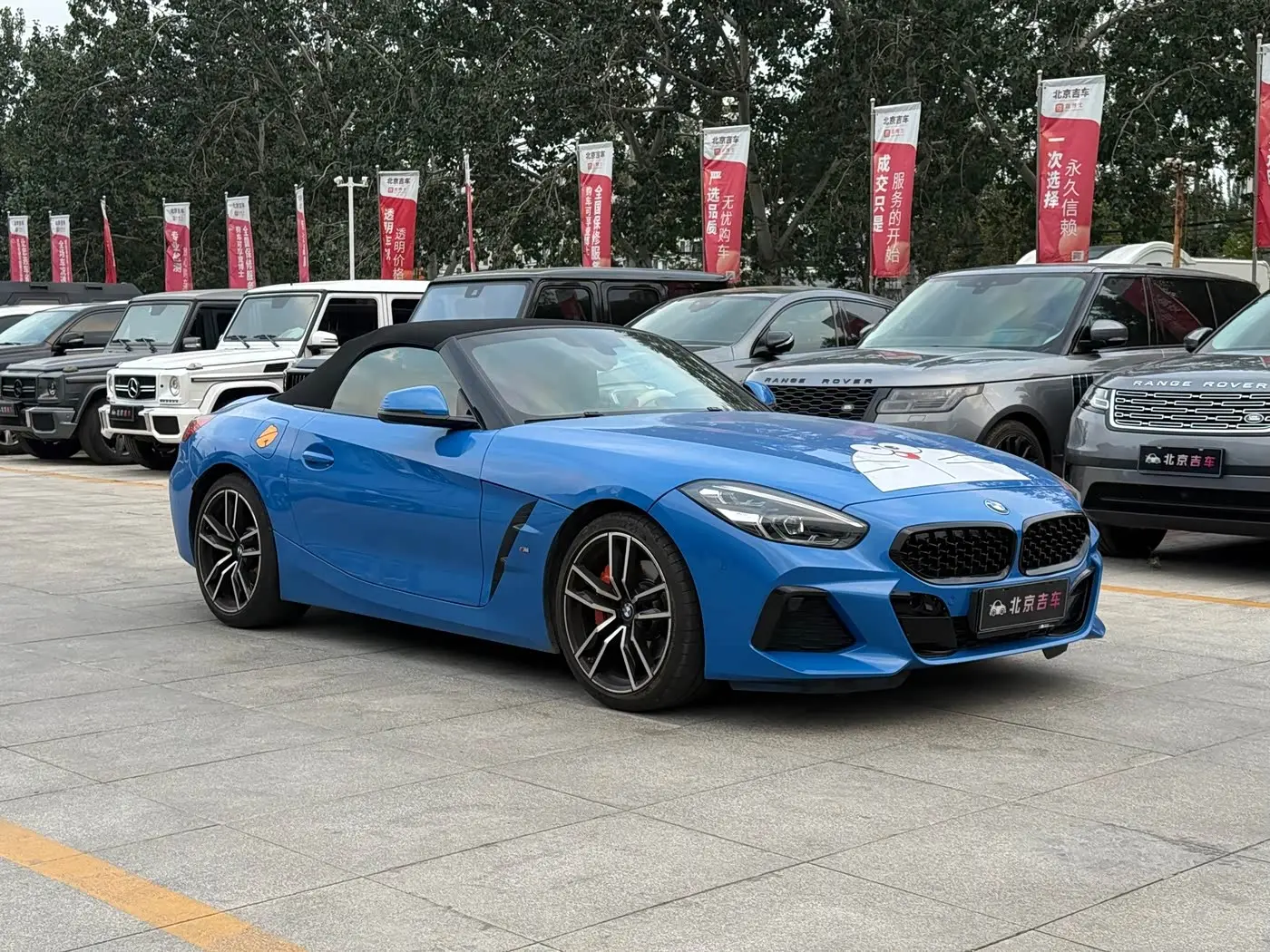 BMW Z4 2021 — Фото 3/15