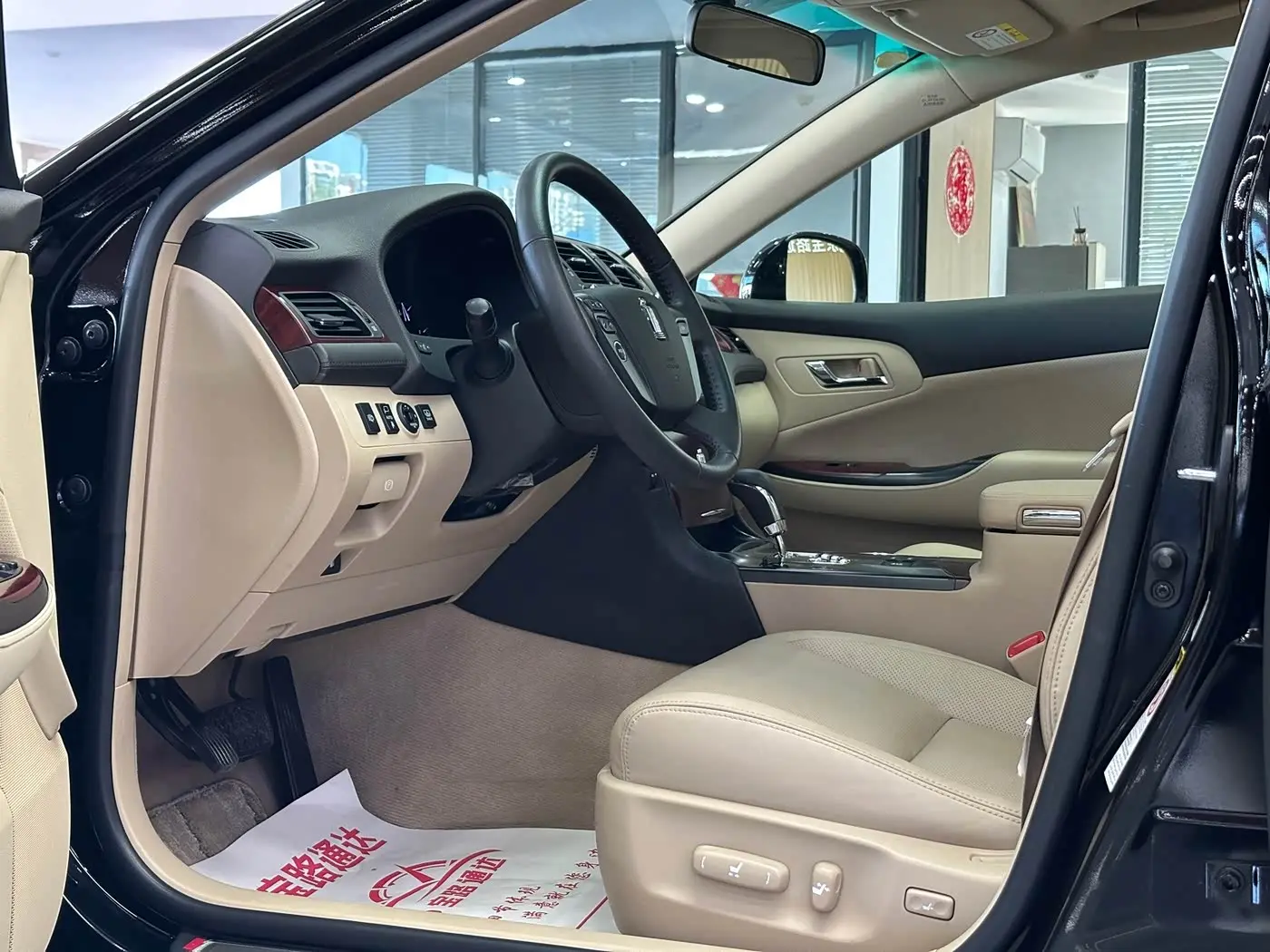 Toyota Crown 2011 — Photo 7/15