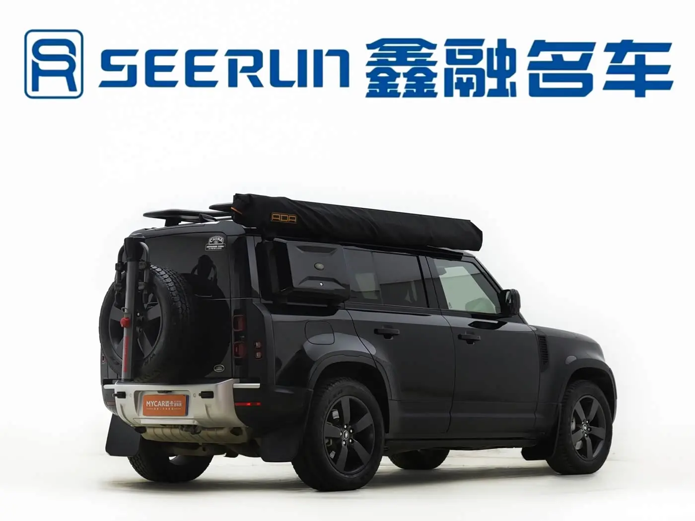 Land Rover Defender 2021 — Şəkil 16/16