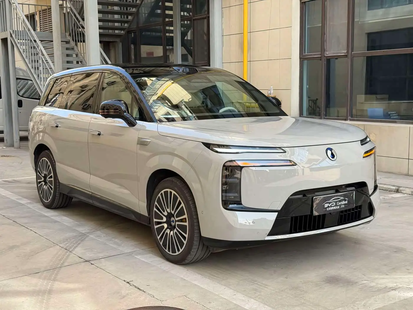 Denza N8L 2025 — ფოტო 20/20