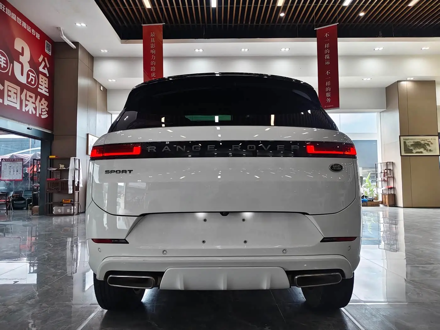 Land Rover Range Rover Sport 2024 — Фото 18/20