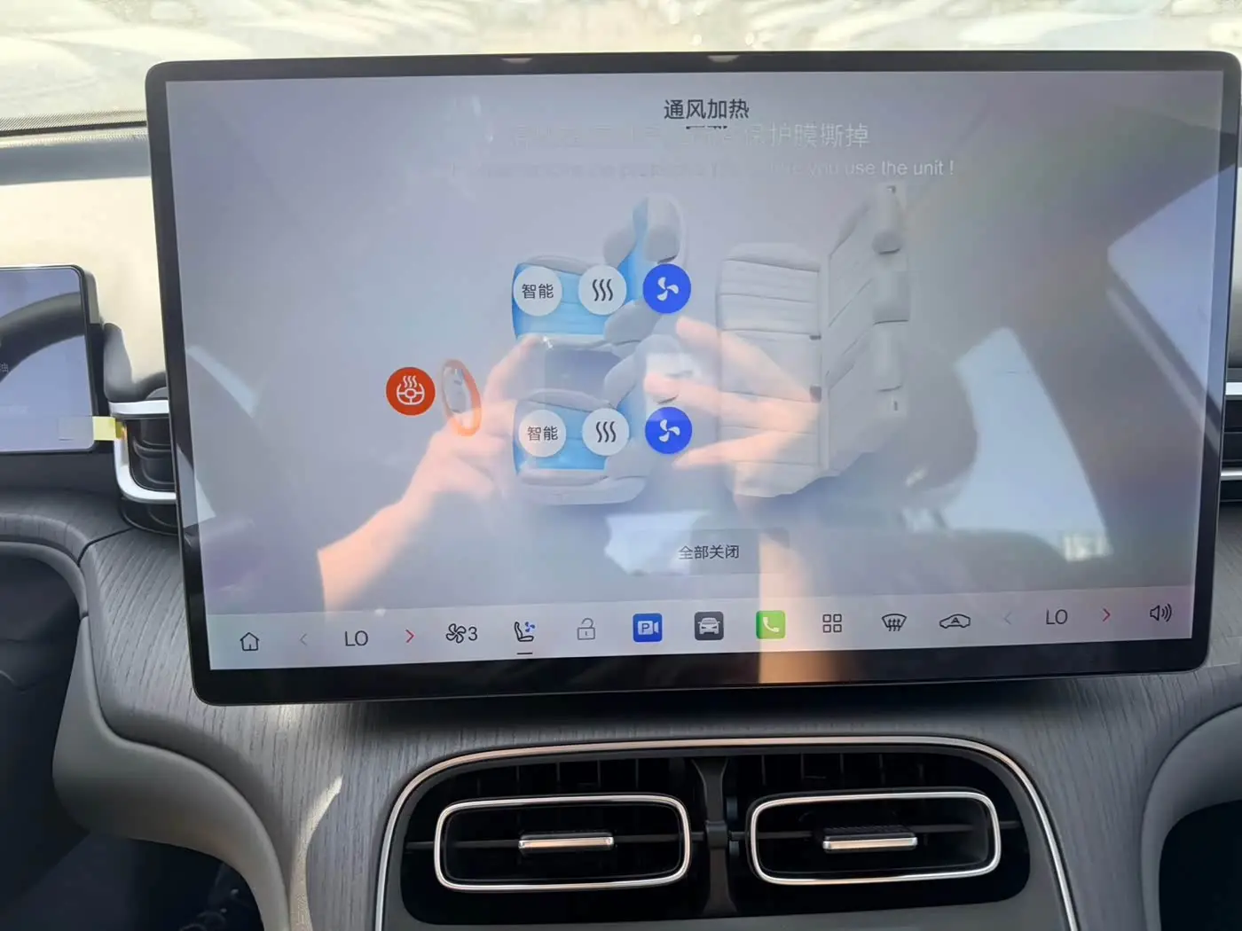 GAC Trumpchi Trumpchi GS4 2026 — Şəkil 12/19