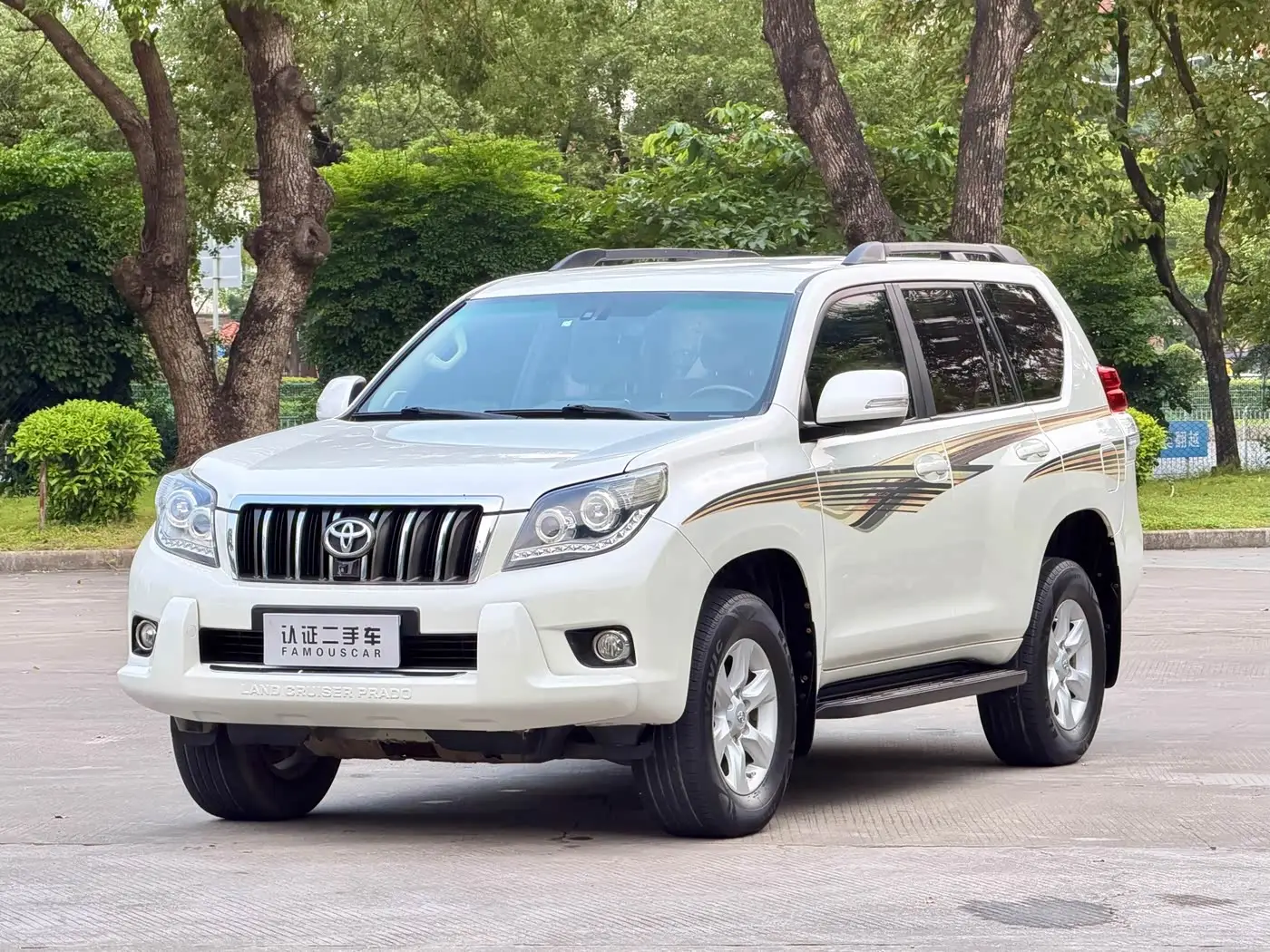 Toyota Prado, 2013