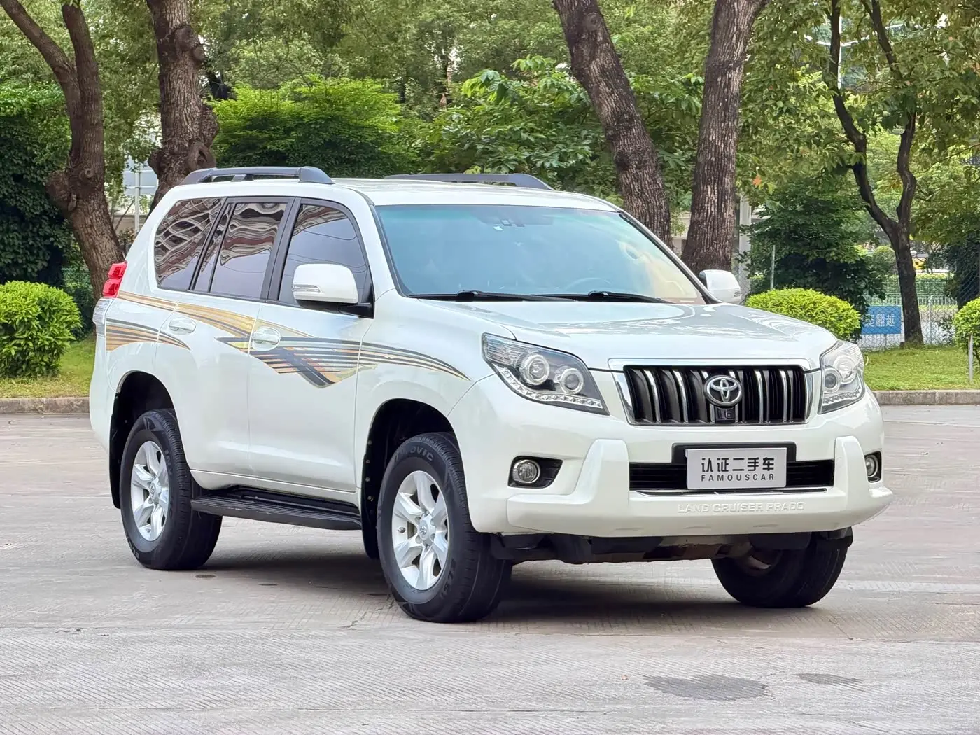 Toyota Prado 2013 — Photo 3/20
