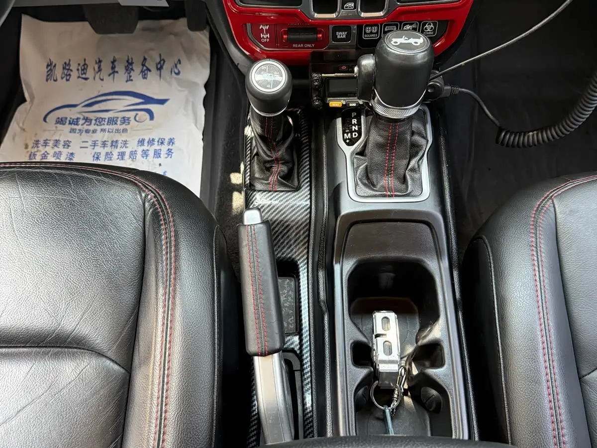 Jeep Wrangler 2019 — Photo 14/20