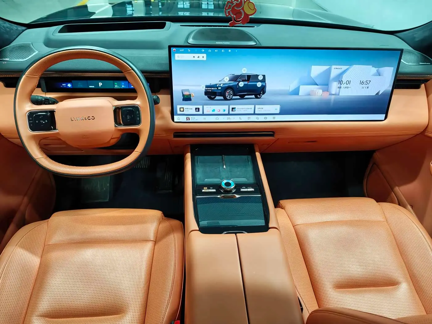 Lynk & Co 900 2025 — Photo 8/19