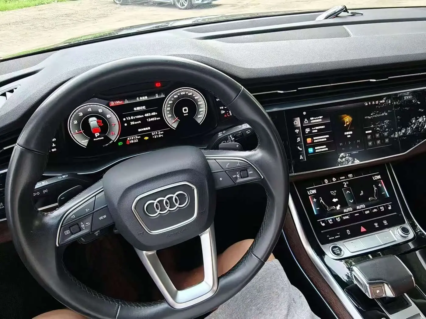 Audi Q7 2022 — Photo 8/9