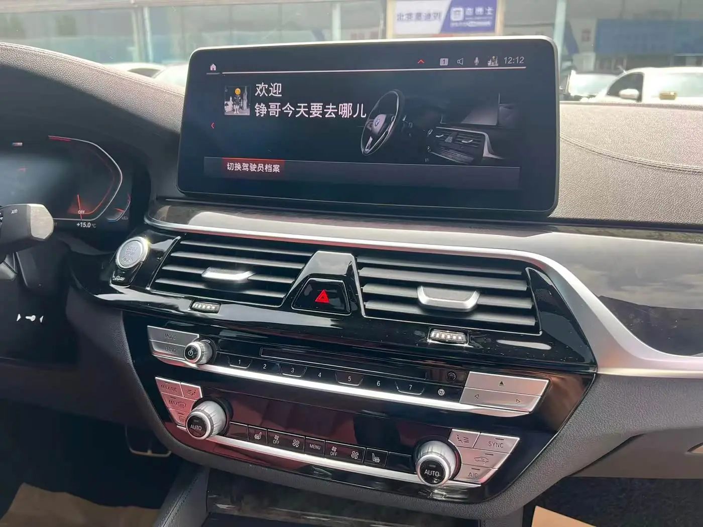 BMW 5 Series 2019 — Фото 14/14