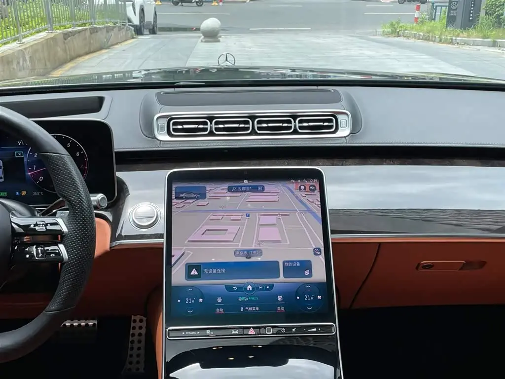 Mercedes-Benz S-Class 2022 — Photo 18/20