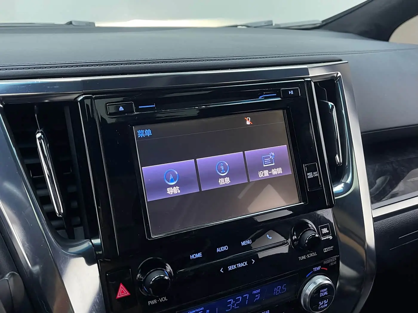 Toyota Vellfire 2020 — Photo 9/9