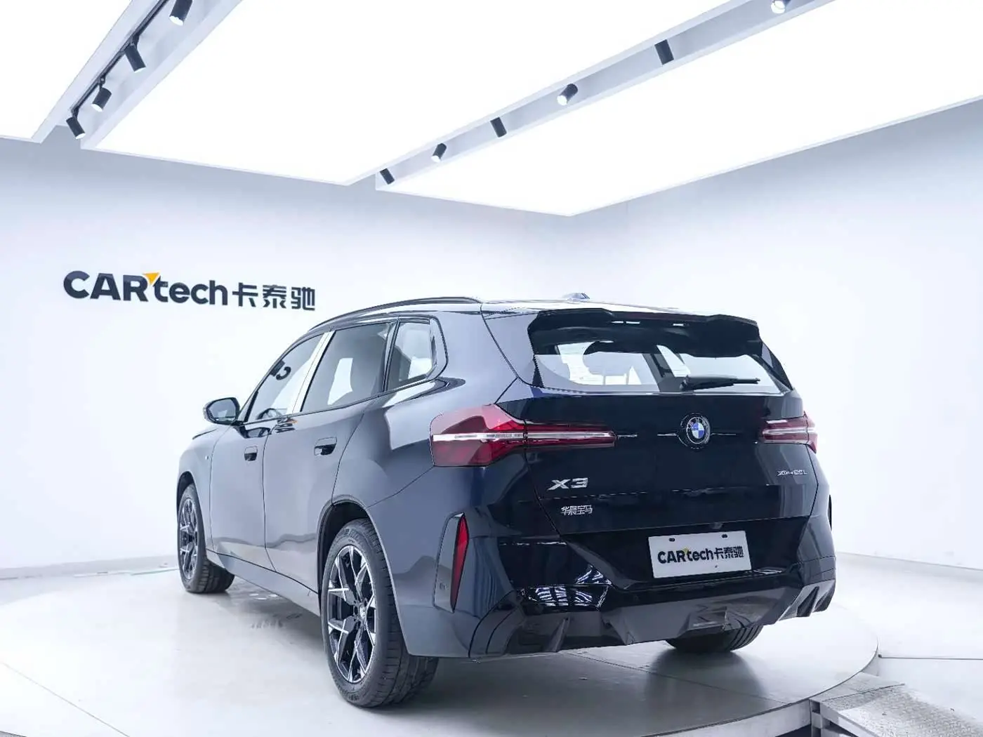 BMW X3 2026 — Photo 17/20