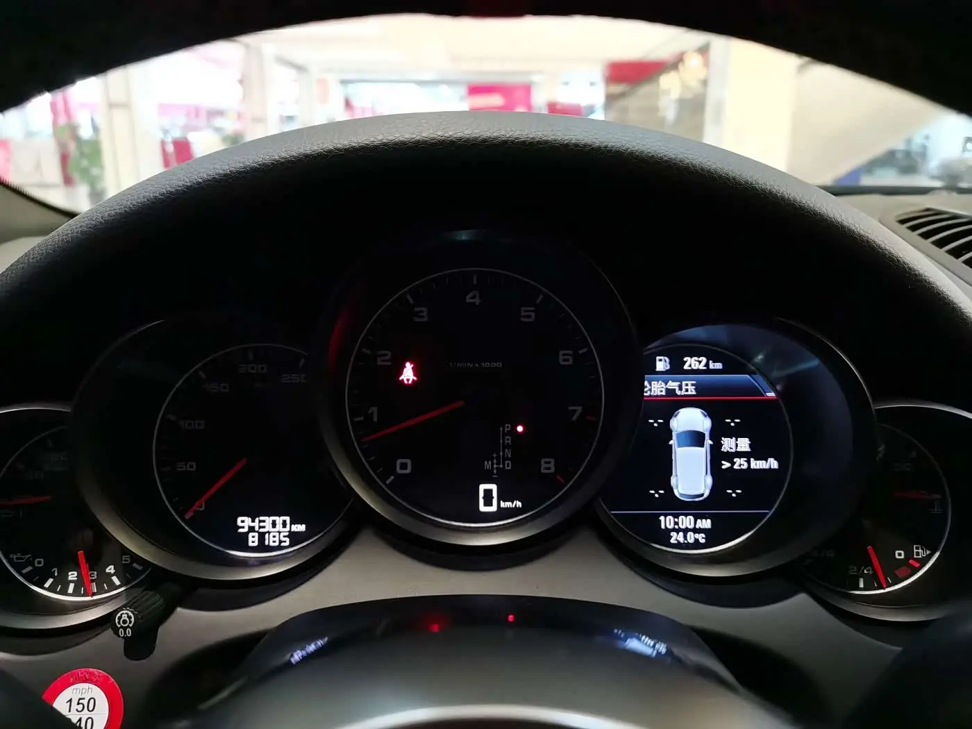 Porsche Cayenne 2018 — Photo 7/17