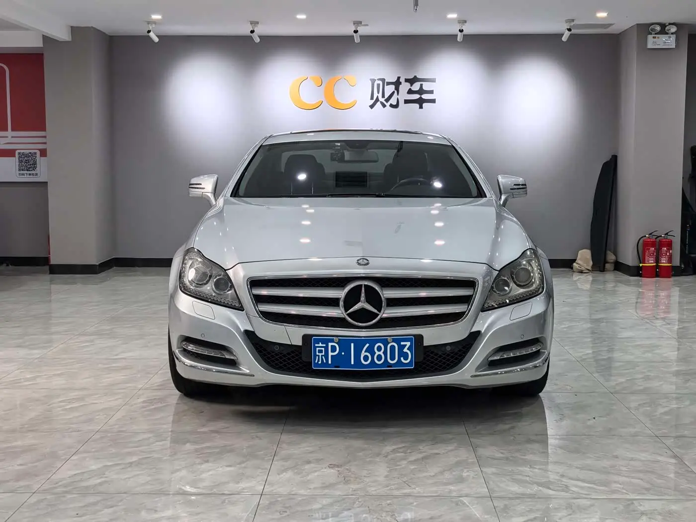 Mercedes-Benz CLS 2014 — Photo 2/20