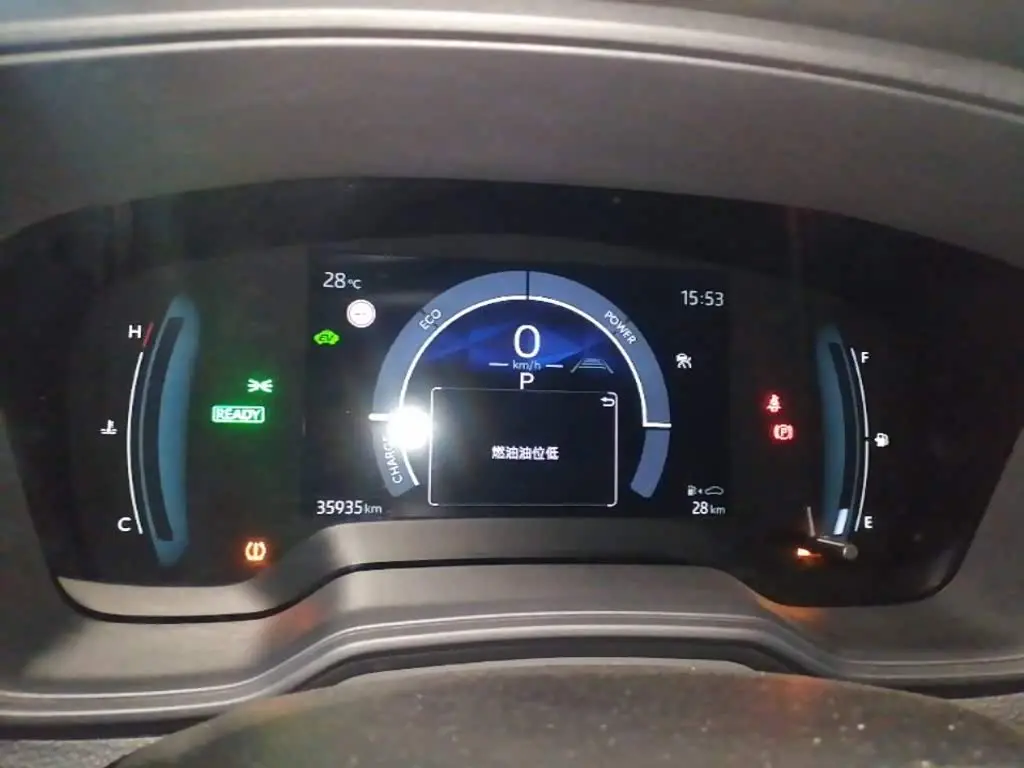 Toyota Corolla 2023 — Photo 12/20