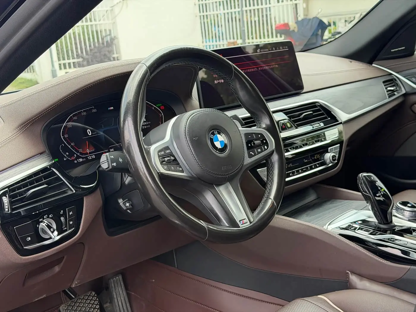 BMW 5 Series 2020 — Фото 8/16