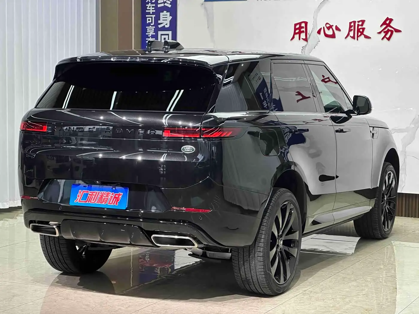 Land Rover Range Rover Sport 2025 — Фото 6/20