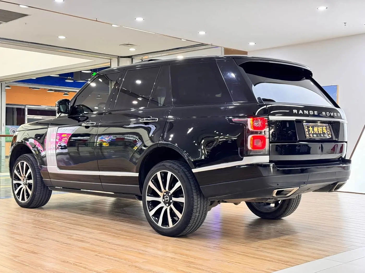 Land Rover Range Rover 2014 — Photo 5/20