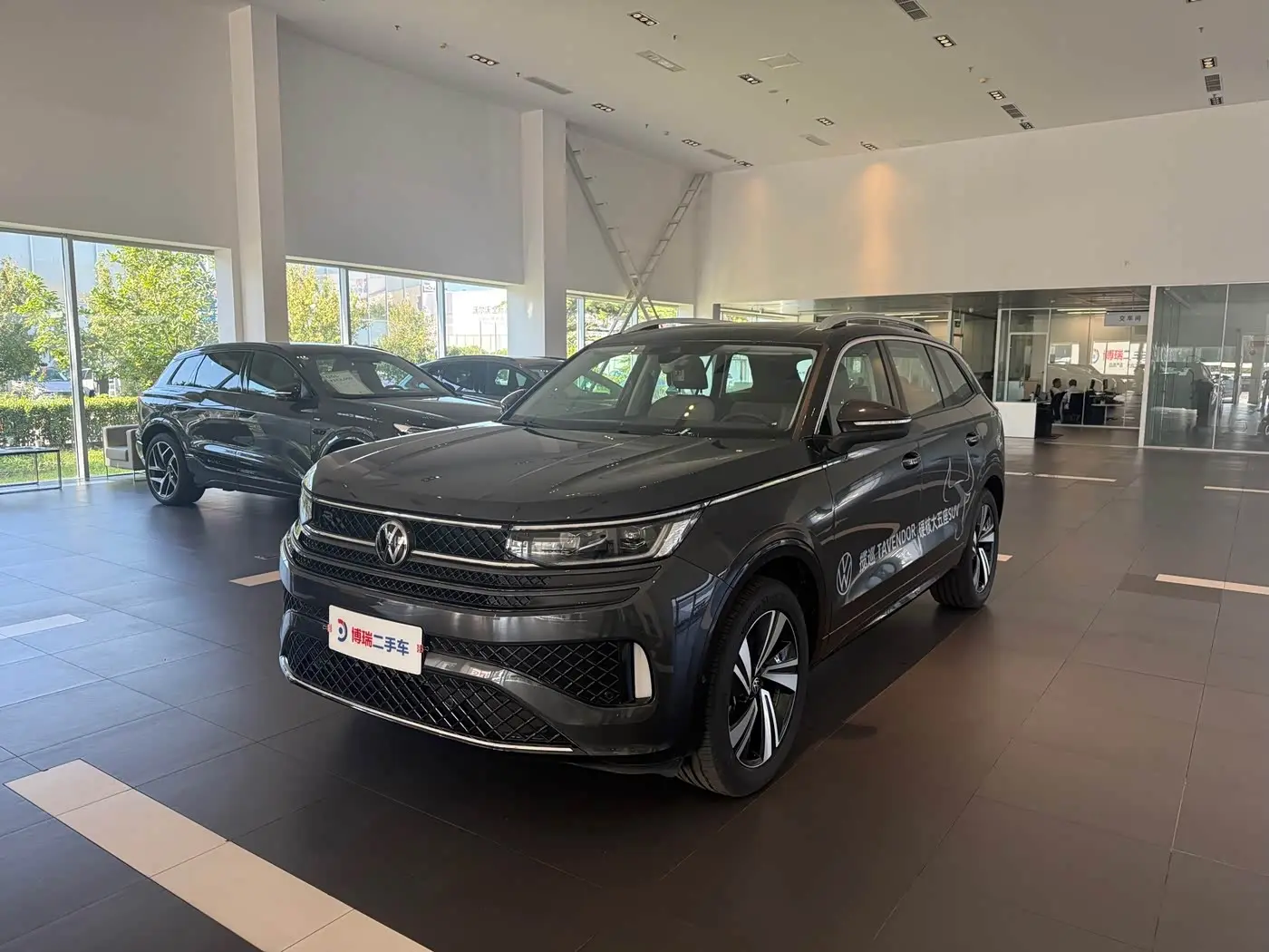 Volkswagen Talagon 2025 — Photo 3/15