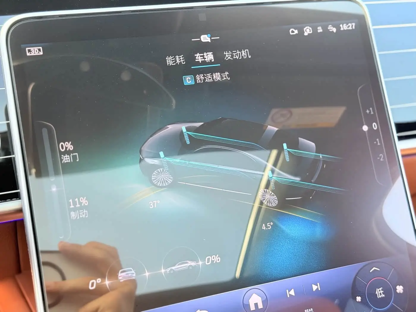 Mercedes-Benz S-Class 2022 — Photo 18/20