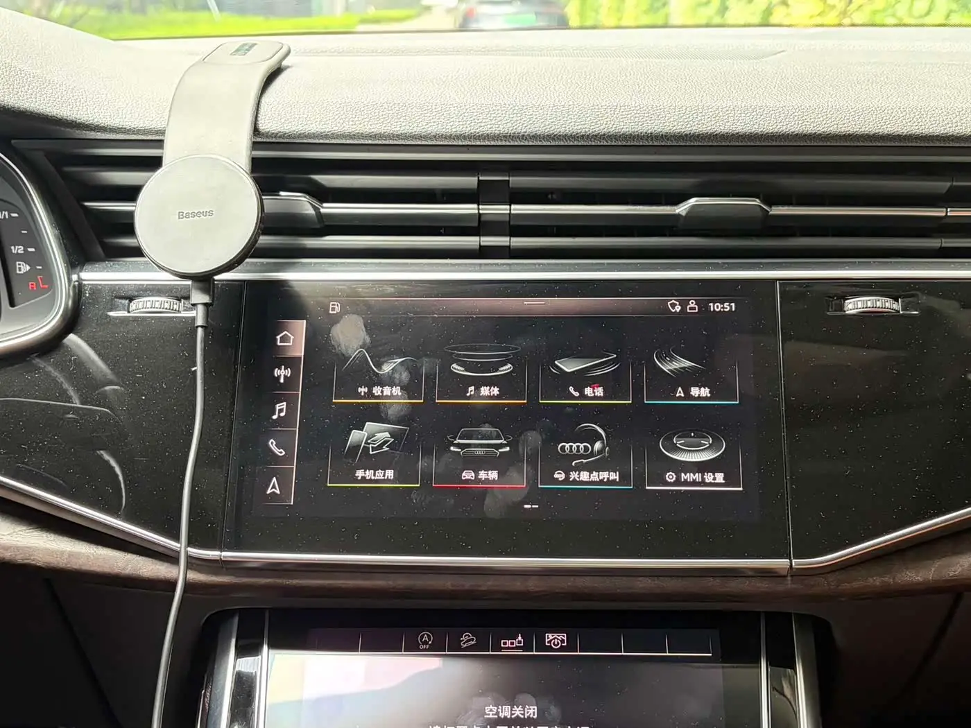 Audi Q7 2021 — Photo 15/16
