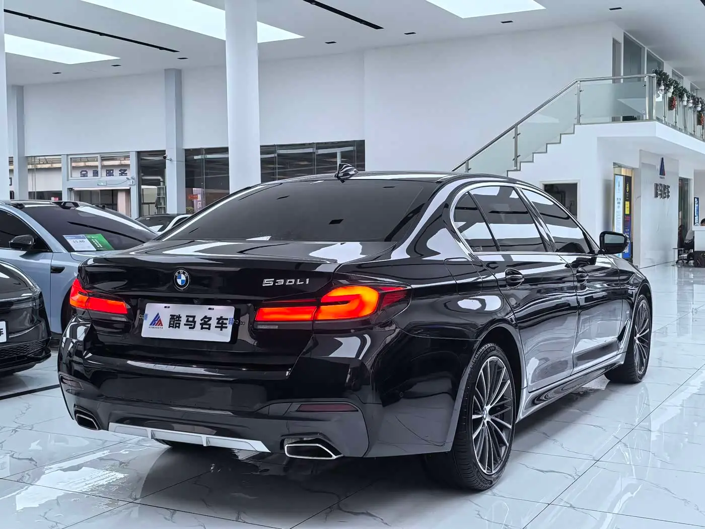 BMW 5 Series 2023 — Photo 15/15