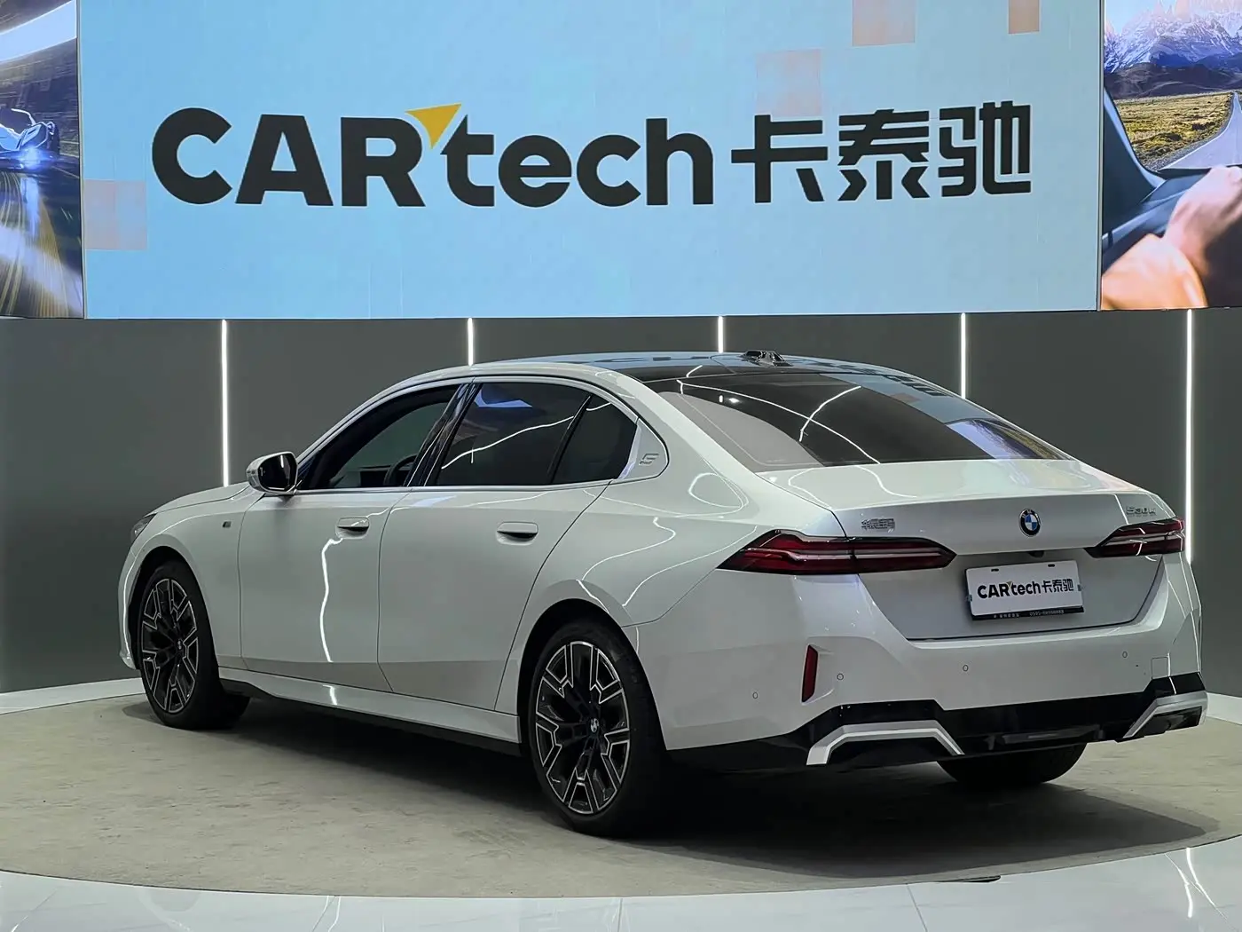 BMW 5 Series 2025 — Photo 19/20