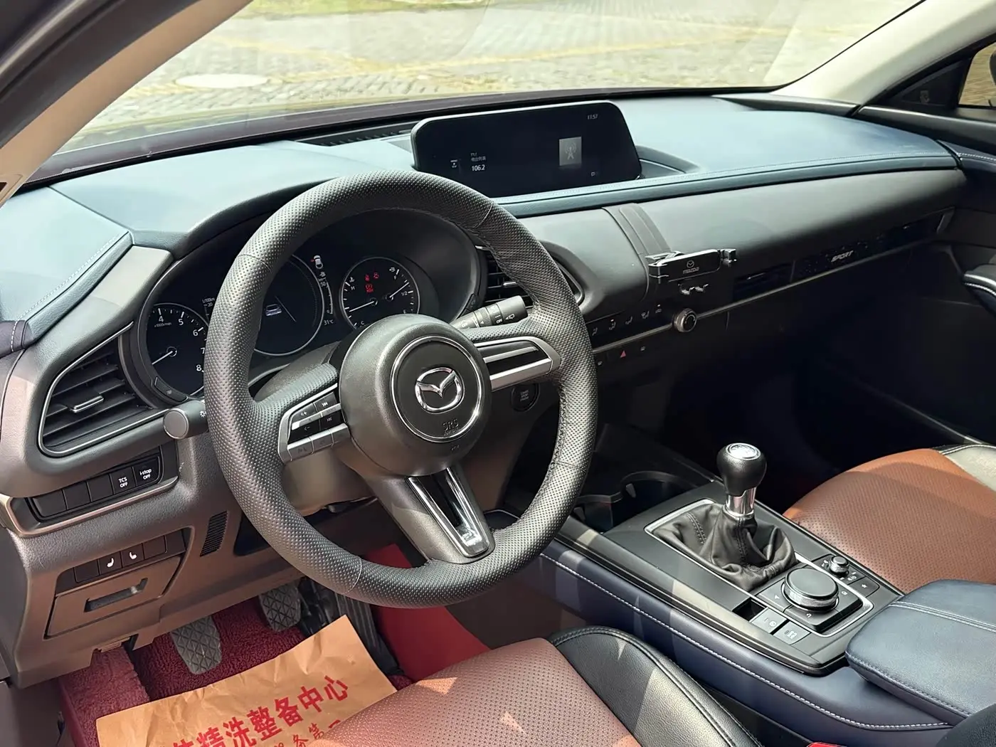 Mazda CX-30 2024 — Photo 15/20