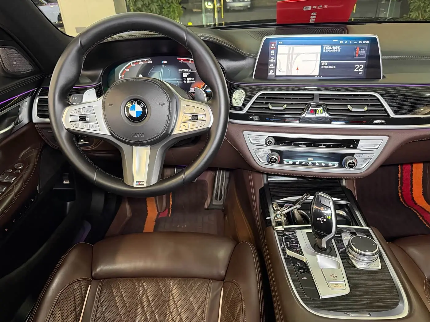 BMW 7 Series 2022 — Фото 17/19